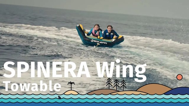 Gonfiabile da traino SPINERA WING 2 posti