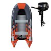 Gommone GLADIATOR CLASSIC B330AL orange dark gray - gommone gonfiabile con pavimento in alluminio