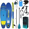 SUP WATTSUP  F10 10'0 - SUP gonfiabile