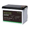 Batteria IMPROVE 320Ah 12.8V  LiFePO4 Bluetooth